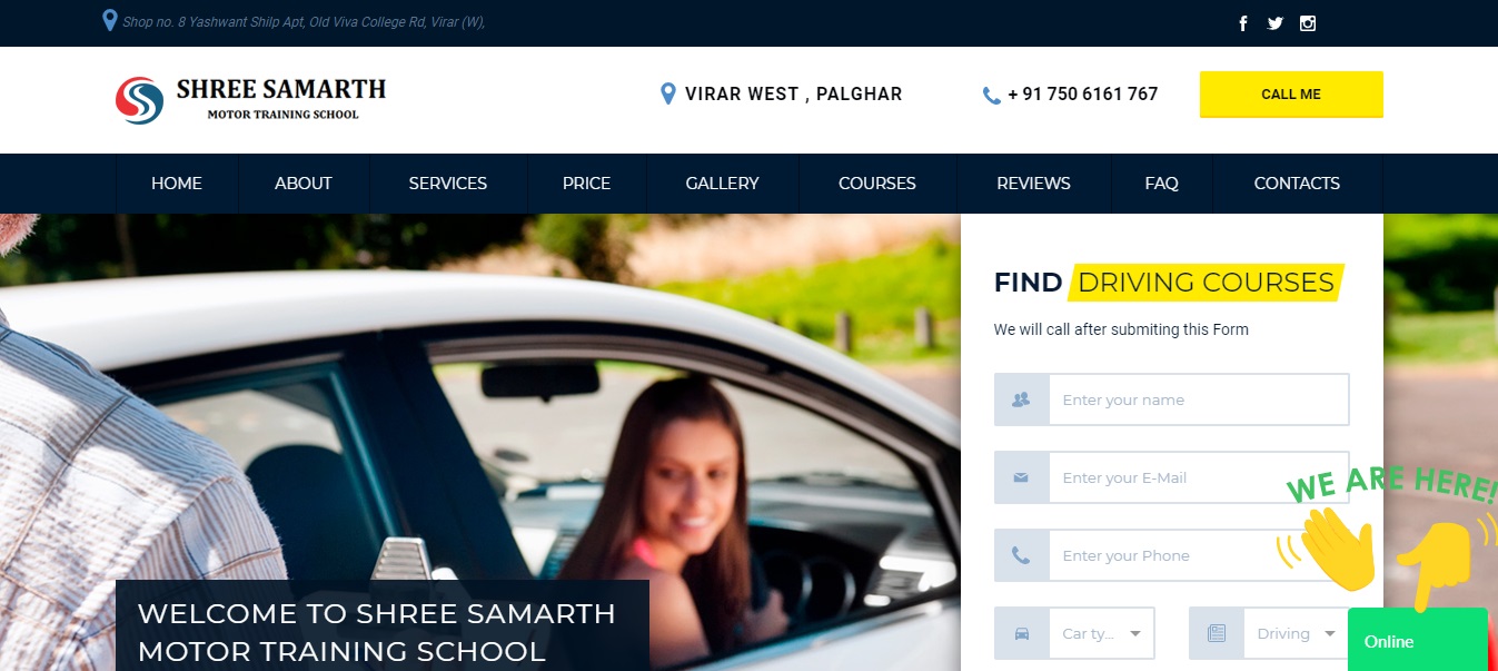 motor_training_school